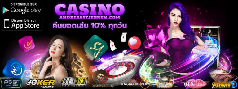 camelluck casinoonline game